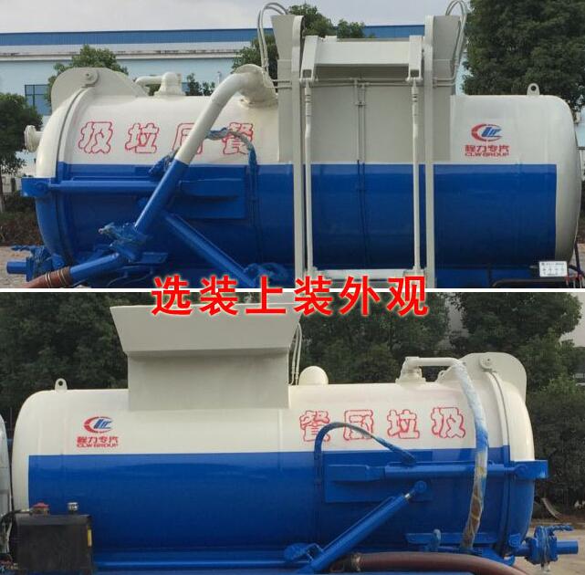 http://www.xiecheng-sh.cn/public/uploads/images/20190831/1_201908311626498f84e.jpeg