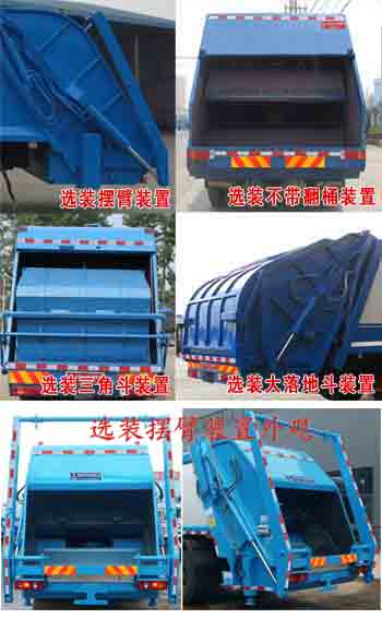 http://www.xiecheng-sh.cn/public/uploads/images/20190831/1_2019083116330972c86.jpeg
