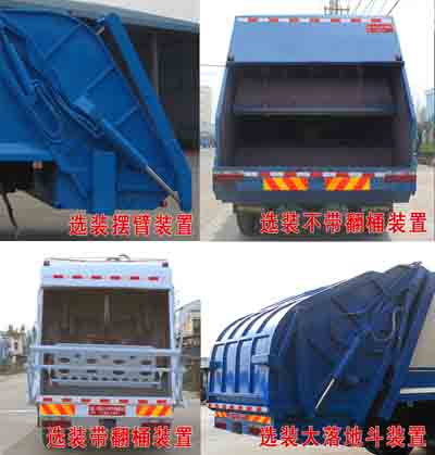 http://www.xiecheng-sh.cn/public/uploads/images/20190831/1_20190831163404f9e5f.jpeg