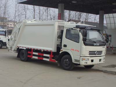 程力威牌CLW5080ZYSD5壓縮式垃圾車