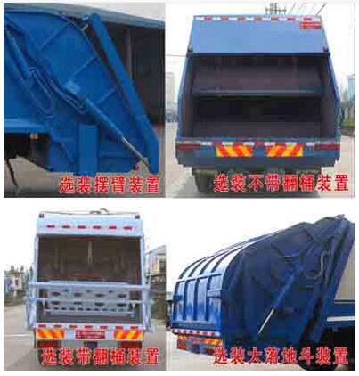 http://www.xiecheng-sh.cn/public/uploads/images/20190831/1_201908311646182677c.jpeg