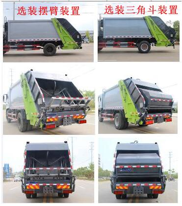 http://www.xiecheng-sh.cn/public/uploads/images/20190831/1_20190831164619a8c26.jpeg