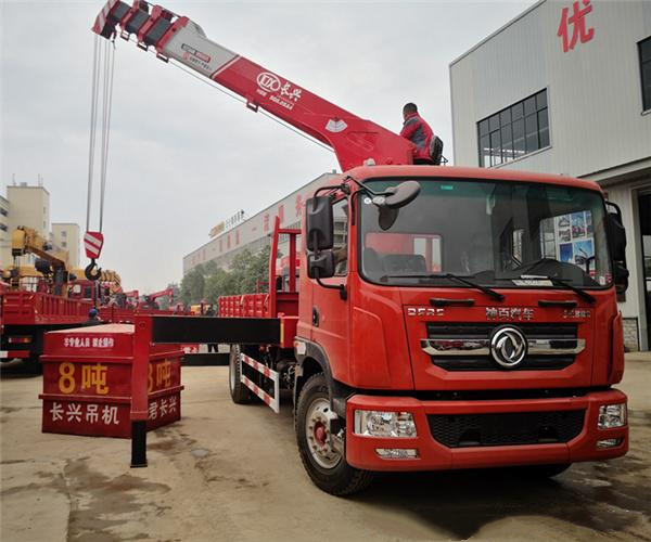 http://www.xiecheng-sh.cn/public/uploads/images/20200323/3_20200323114116b13a1.jpeg
