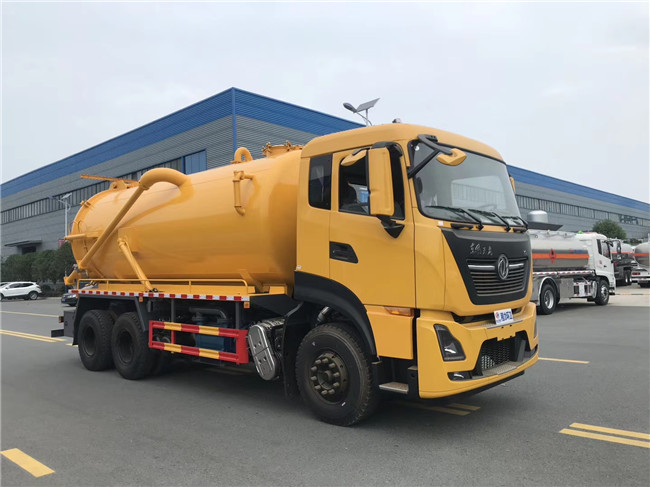 東風(fēng)天龍后雙橋吸污車(chē)/國(guó)六20方吸污車(chē)